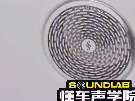 懂车帝称尊界存危险!车主肉身开测反驳#尊界