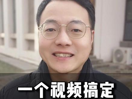 一个视频搞定 字母ch的4种发音 #英语 #零基础英语 #英语学习 #英语教育 #英语启蒙