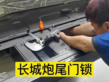 长城炮的成本就差这几十块钱吗#长城炮 #澳洲长城炮 #小年快乐