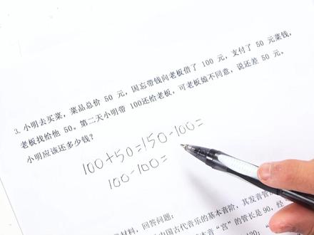 为集齐裂空凌云舰,老爸被赫赫逗得团团转,太搞笑了!#变变荣耀 #爱动玩具 #数字玩具 #亲子时光