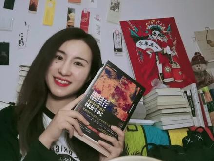 《24个比利》:当悲伤已经多到一个人无法承受,他/她们就出现了#心理学 #多重人格 #24个比利 #柒个我 #好书大晒