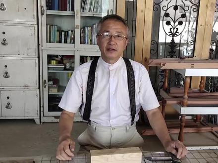 刨床与刨把榫卯连接可拆卸,刨子制作1-划线