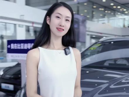 比亚迪应届生购车福利来啦,截止8月31日,针对2020-2023入比亚迪毕业生!