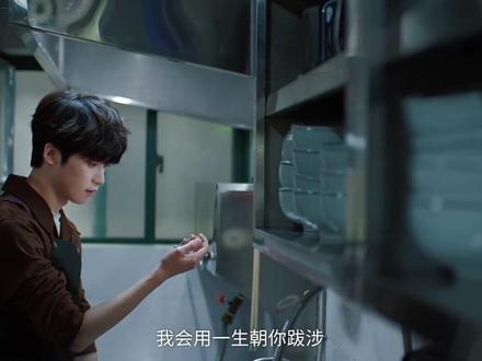 那些年也是这样奔跑过来的吗#zy #zp #郑朋 #mv