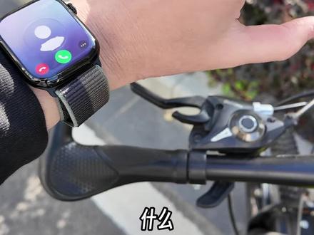 学会这几个手势!Apple watch才算买对👍🏻 #Applewatch #苹果手表技巧 #watchOS26 #Applewatchs9 #智能手表