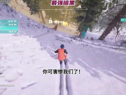你一个废材却觉醒了SSS级的暗黑系异能 #异能 #校园