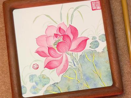 零基础国画荷花教程来咯 新手宝子的福音~快来试试吧
#零基础学画画 #国画教程 #跟着抖音学画画 #青年创作者成长计划