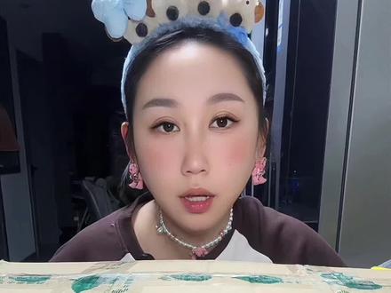 呼声这么高,就这?
#陕北红葱 #旱地红葱 #陕北旱地红葱 #测评 #粉丝投稿