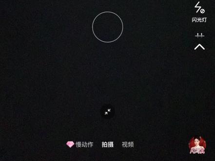 谁懂!原图直出就这么容易 我不允许你们还不知道这个#拯救废片 #我手机里的我 #美颜参数 #p图教程 #拍照技巧