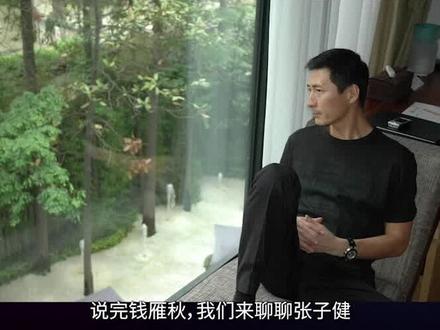 神剧?烂片?十分钟带你了解中国队长燕双鹰的魅力!(下) #燕双鹰 #张子健