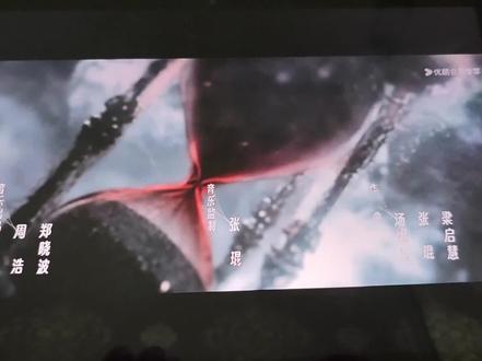 联想小新平板Pad Pro12.7,2025,看视频上下有大黑边,而用手机看都是整屏,没有上下大黑边的。
看视频感觉这个上下大黑边太大了,严重影响看视频,联想能不能升级一下?
#联想 #联想小新 #联想平板 #联想pad #小新padpro