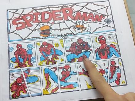 做一款复仇联盟2号蓝色蜘蛛侠娃娃盲盒,有趣变色形态,太帅气!