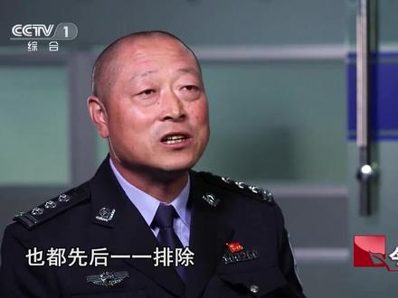 凶杀案疑点重重,案发现场墙壁上奇怪的血迹,给了警方新线索