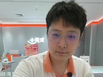 小天才Z12!旗舰开箱视频!#小天才Z12 #小天才电话手表 #华为儿童手表 #华为超新星X1