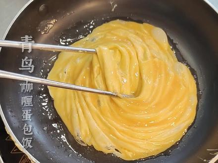 今天教大家做旋风蛋#美食 #抖音本地生活 #抖音小助手