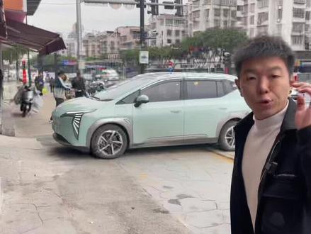 2023款埃安Y plus 从提车到今天改灯,车主足足等了我们6个月。新车型大灯空间设计较小、必须进行定制,缺配件迟迟没有上线。今天终于把这件事尘埃落定#广汽埃安