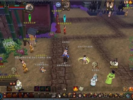 寻仙 不充钱的寻仙体验 第一个副本《宁海平妖》