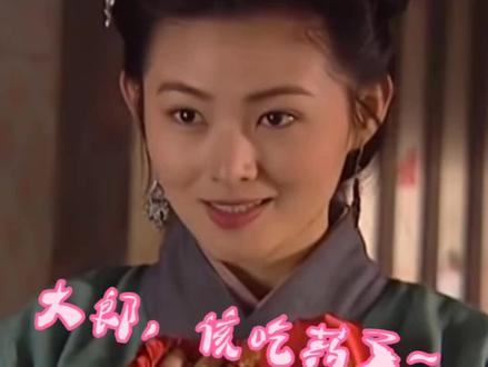 该吃药了(水浒)
配音潘金莲 “大郎,该吃药了~” #原声配音 #水浒传 #剪辑