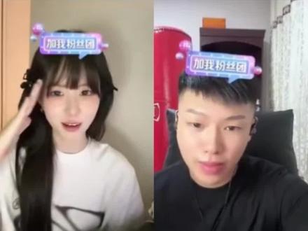 故事的最后我只想给ccc立块墓碑,2024.09.11~2026.01.19完结撒花
#ccc #coke老师 #深海蜜柚 #大结局 #完结撒花感谢陪伴