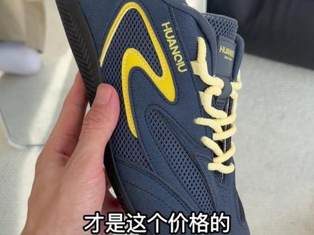 终于被我发现了一双,好穿又舒适的赛车德训鞋#赛车鞋 #休闲鞋子 #男鞋推荐 #德训鞋 #舒适透气不闷脚