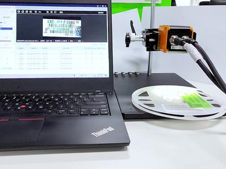 超小码、镭雕码、高密码、一维码、不清晰的、部分缺失的、高反光的、不同材质的都不在话下 #传感器 #智能读码器 @DOU+小助手