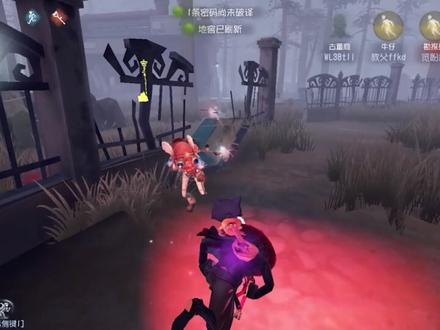 谁会在舞池中跳舞? #第五人格 #第五人格抽象的夏天