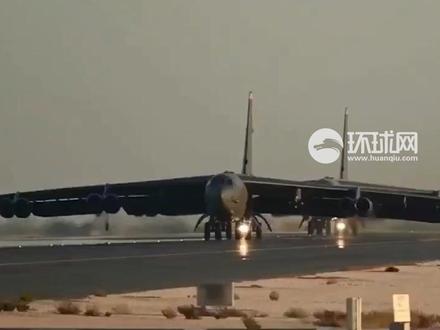 美军在对伊朗军事行动中出动了B-52轰炸机