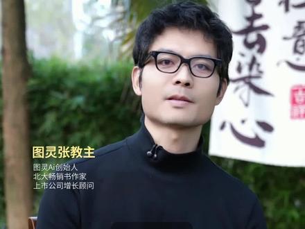 成龙大哥71岁就准备好了告别曲!#陈龙 #功夫 #李小龙 #李连杰 #甄子丹 @DOU+小助手 @DOU+上热门