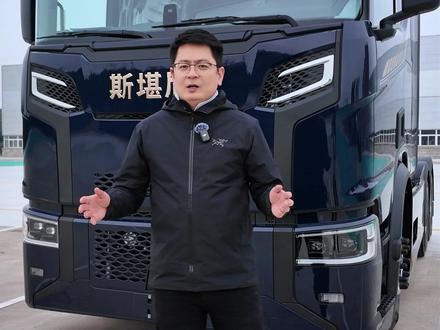 专为中国卡友定制,NEXT ERA重卡这套内饰你给打几分? #NEXTERA重卡#干线物流选啥车#内饰