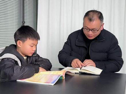 寒假做好规划就是弯道超车的绝佳时机 孩子做的寒假作业多是无效的,寒假并不提倡重复复习旧知识,而是超前学下学期内容、做好下学期规划,这或许是利用寒假弯道超车的制胜关键。#寒假 #寒假作业写完了吗 #寒假作业 #学习计划 #寒假计划小学