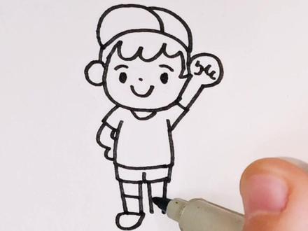 今天画个正在加油的男孩子#萌知计划 #兴趣才艺 #简笔画 #一起学画画 #可爱简笔画 @抖音青少年