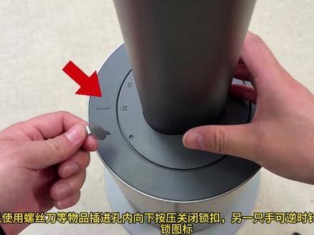 追觅FM10风扇拆卸方法#追觅清洁