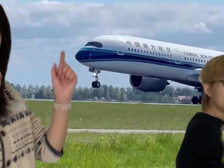 南方航空199元次卡! #南航机票怎么买便宜 #南航机票秒杀直播间 #南航机票次卡 #机票怎么买最便宜 #机票次卡