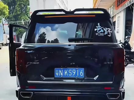 22-25款燃油版GS8专用尾灯爆闪模块后杠转向灯高亮加大无损改装#燃油版Gs8车品 #尾灯爆闪模块#专车专用 #无损改装 #汽车好物🔥