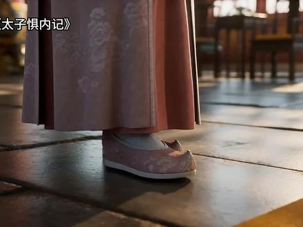 《风和悍妃》#漫剧 #二次元 #女大学生 #女生必看