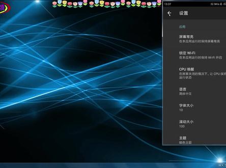 旧手机变身免费vps服务器,运行爬虫程序,搭建私人网盘:https://wwi.lanzoup.com/iZyqY06ecqgf