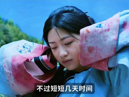 《大生意人》白依梅变心的真相 #大生意人