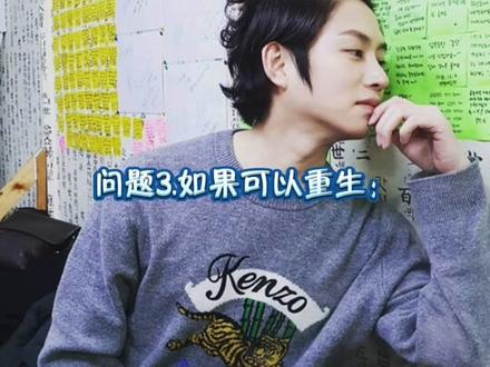 #superjunior #金希澈 只有希大受伤的世界达成了🤗小时候看希大的cy小窝真的很有趣😋