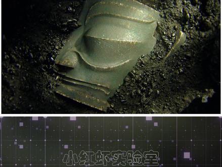 纯血中国人起源哪里?真的是来自于非洲吗?【第1/4集】 #人类起源 #科普视频 #科普类博主 #科普一下 #知识前沿派对