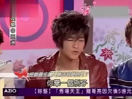 爱是一条长长的疤痕💔 #飞轮海 #东纶 #磕cp
最让人难受的是 曾经你们真的那么好过
是你们的20年也是我的20年💧