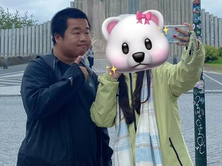 是谁在冰岛偶遇了蓝战非?!
没错就是我!勇敢冲上前要了合影!激动的有点语无伦次了哈哈哈😆
#蓝战非 #冰岛 #冰岛旅行 #旅游打卡