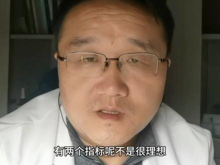 隆突性皮纤维肉瘤简介