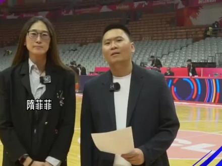 隋菲菲谈女篮,谈王思雨、韩旭、李月汝等……