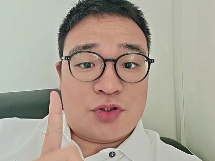 周一带领股市给我涨起来