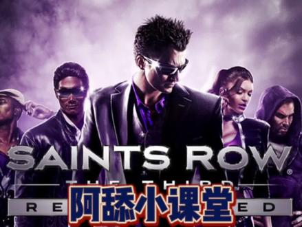 #抖音游戏中心 #游戏鉴赏官 #阿舔小课堂 #喜加一 汉化补丁来了,你们可以试试