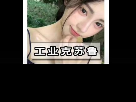 严重的火力不足恐惧症#克苏鲁
