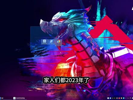 Windows10系统保姆级安装教程 电脑一键安装驱动#windows10 #系统安装教程 #电脑知识