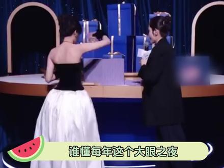 #每年的交换礼物都是乐子源泉 大眼仔安排的交换礼物这一趴包有趣的 #时代少年团#白敬亭#程潇#陈哲远