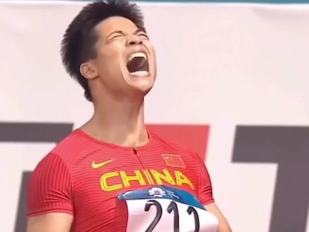 #中国体育史上100个难忘瞬间(42):#苏炳添 9.92破亚运会纪录,让世界惊呼这就是中国速度。#百米短跑