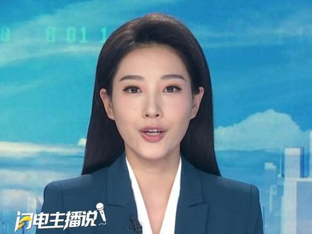 60多位“大咖级”中医来济南了,免费坐诊 ,快来抢号#中医 #济南中医院